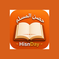 HisnDay