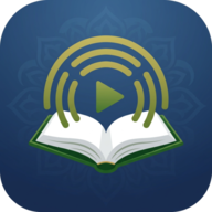 Quran